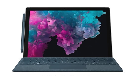 阿里从 Mac 切换到 Microsoft Surface